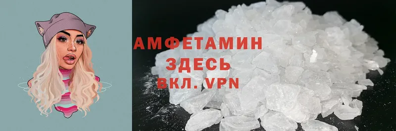 Купить Луза Cocaine  Мефедрон  ГАШИШ  Амфетамин  Бошки Шишки 