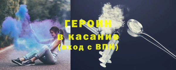 mdma Верхнеуральск