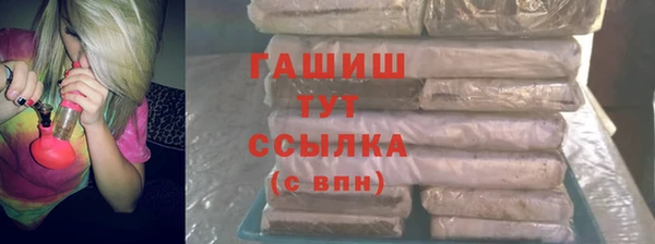 mdma Верхнеуральск