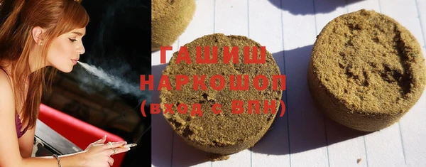 mdma Верхнеуральск